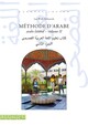 Image de Méthode d'arabe
