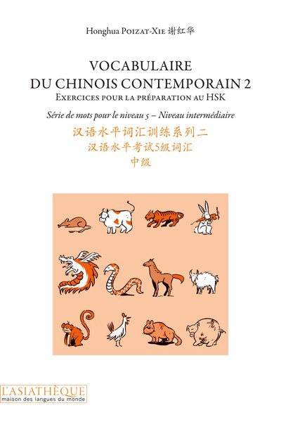 Picture of Vocabulaire du chinois contemporain 2 + 1 CD mp3