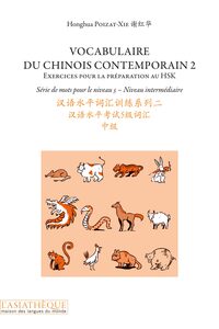 Picture of Vocabulaire du chinois contemporain 2 + 1 CD mp3