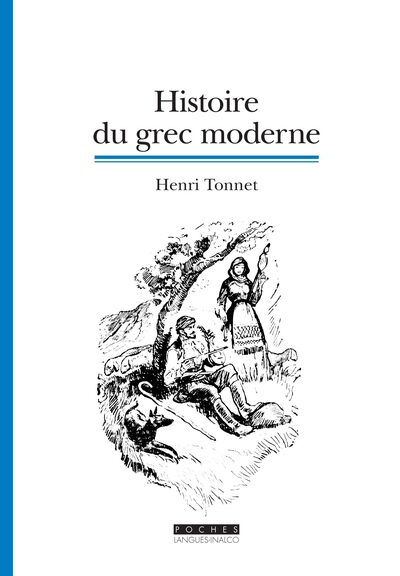 Image de Histoire du grec moderne