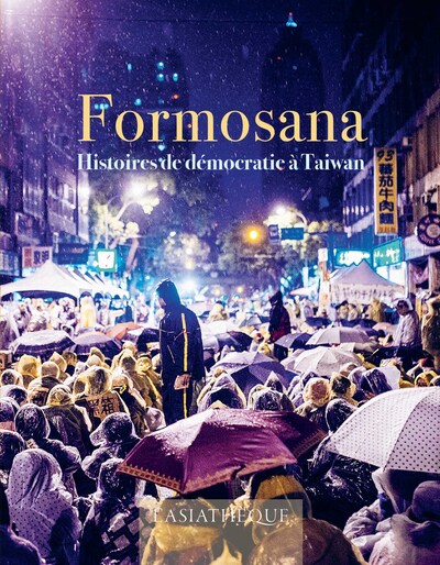 Picture of Formosana. histoires de democratie a taiwan