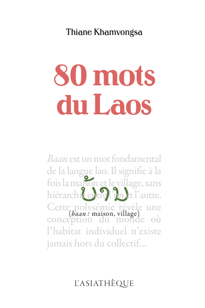 Picture of 80 mots du Laos