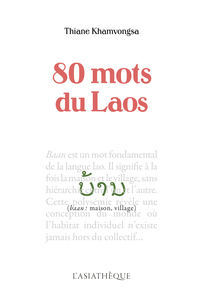 Picture of 80 mots du Laos