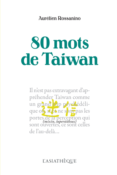 Image de 80 mots de taiwan
