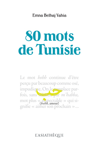 Image de 80 mots de Tunisie