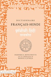 Image de Dictionnaire français-hindi