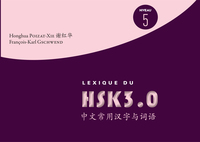 Image de Lexique du HSK3.0 Tome 3
