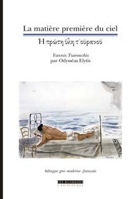 Picture of La matière première du ciel