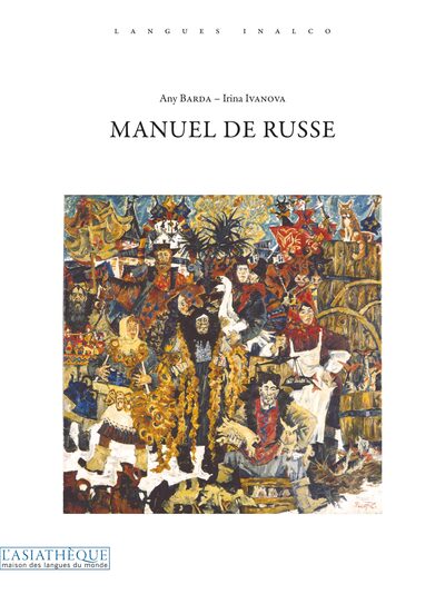 Picture of Manuel de russe volume 1 + 1CD MP3