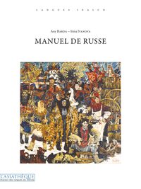 Picture of Manuel de russe volume 1 + 1CD MP3