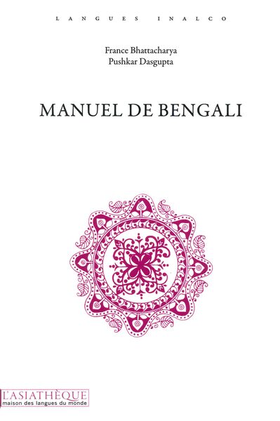 Picture of Manuel de bengali.