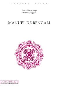 Picture of Manuel de bengali.