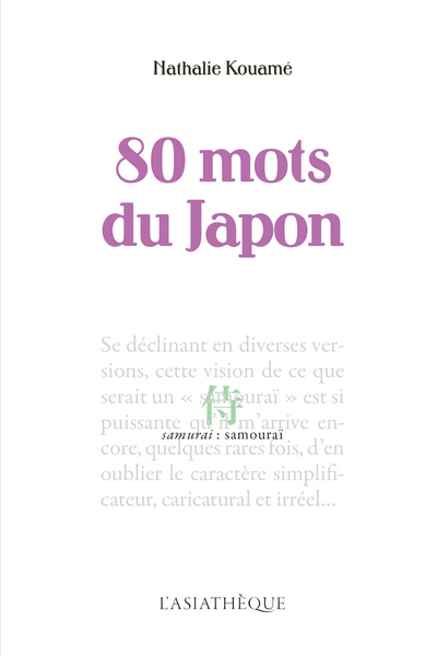 Picture of 80 mots du Japon
