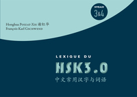 Image de Lexique du HSK3.0 Tome 2