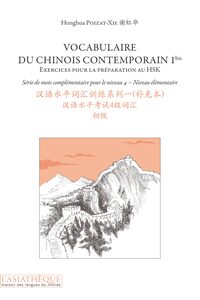 Picture of Vocabulaire du chinois contemporain 1bis