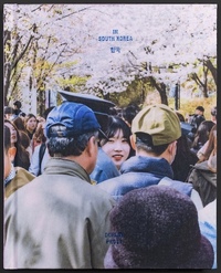 Image de In South Korea