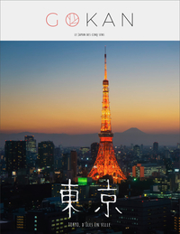 Image de Gokan - Tokyo Entre fantasme et réalité