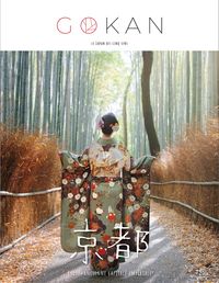 Picture of Gokan - Kyoto