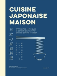 Image de Cuisine Japonaise maison