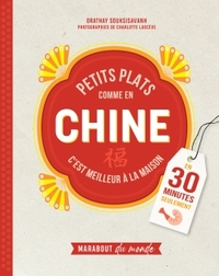 Picture of Petits plats comme en Chine
