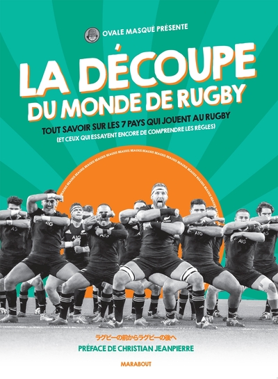 Image de La découpe du monde de rugby