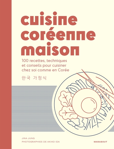 Image de Cuisine coréenne maison