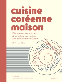 Image de Cuisine coréenne maison
