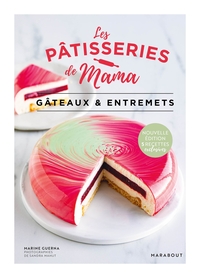 Image de Les pâtisseries de Mama - Gâteaux & Entremets