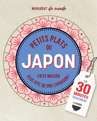 Picture of Petits plats du Japon