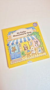 Image de Ma petite chaussetterie cosy