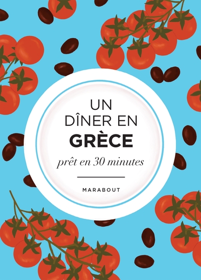 Image de Un dîner en Grèce