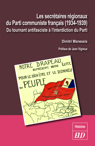Picture of Les secrétaires régionaux du Parti communiste français (1934-1939)