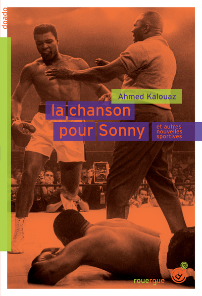 Image de La chanson pour Sonny