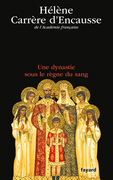 Image de Les Romanov