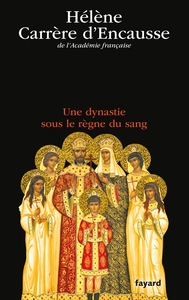 Image de Les Romanov