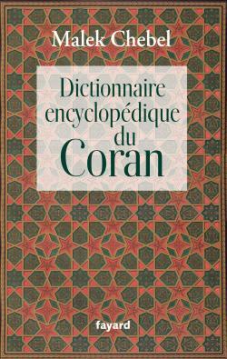 Image de Dictionnaire encyclopédique du Coran