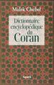 Image de Dictionnaire encyclopédique du Coran