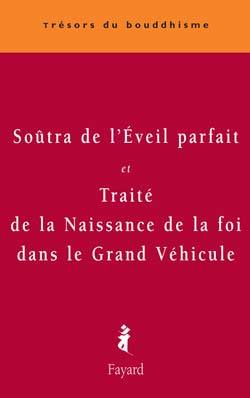 Image de Soûtra de l'Eveil parfait