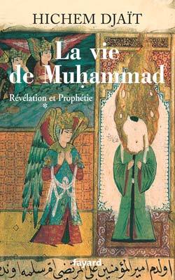 Picture of La vie de Muhammad T.1