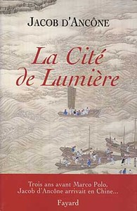 Image de La Cité de Lumière