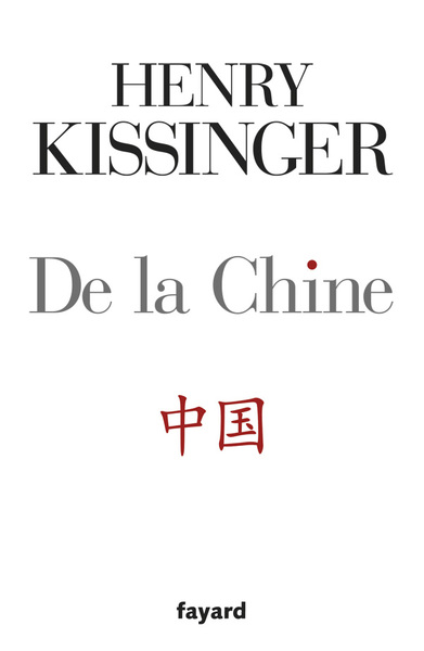 Image de De la Chine
