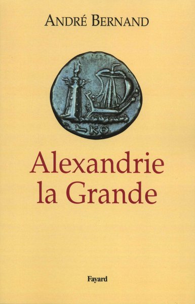 Picture of Alexandrie la Grande