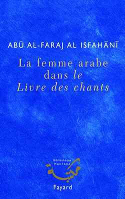 Picture of La femme arabe dans le Livre des chants
