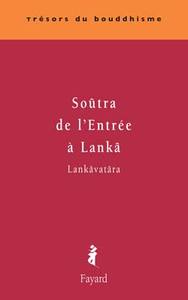 Image de Soutrâ de l'entrée à Lanka