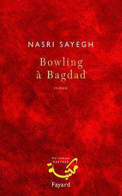 Picture of Bowling à Bagdad