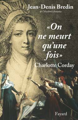 Image de "On ne meurt qu'une fois"