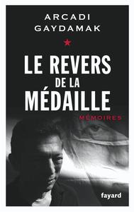 Image de Le revers de la médaille