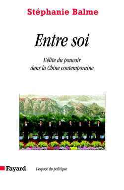 Image de Entre soi