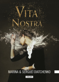 Image de Vita nostra