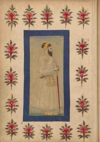 Image de Carnet Blanc, Notable indien en pied, miniature 18e